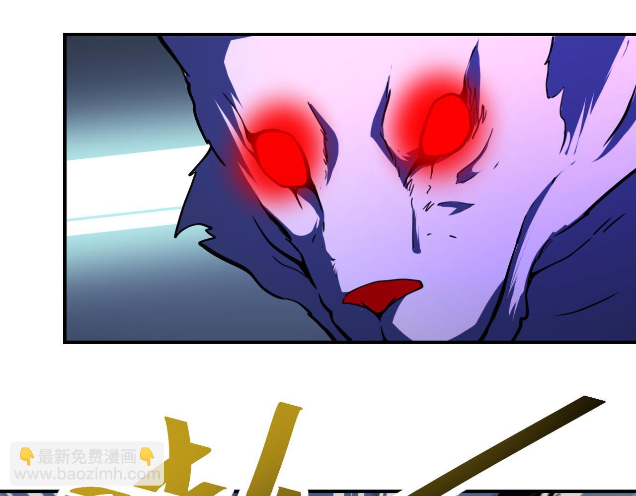 末世超級系統 - 第365話 野心(2/2) - 4