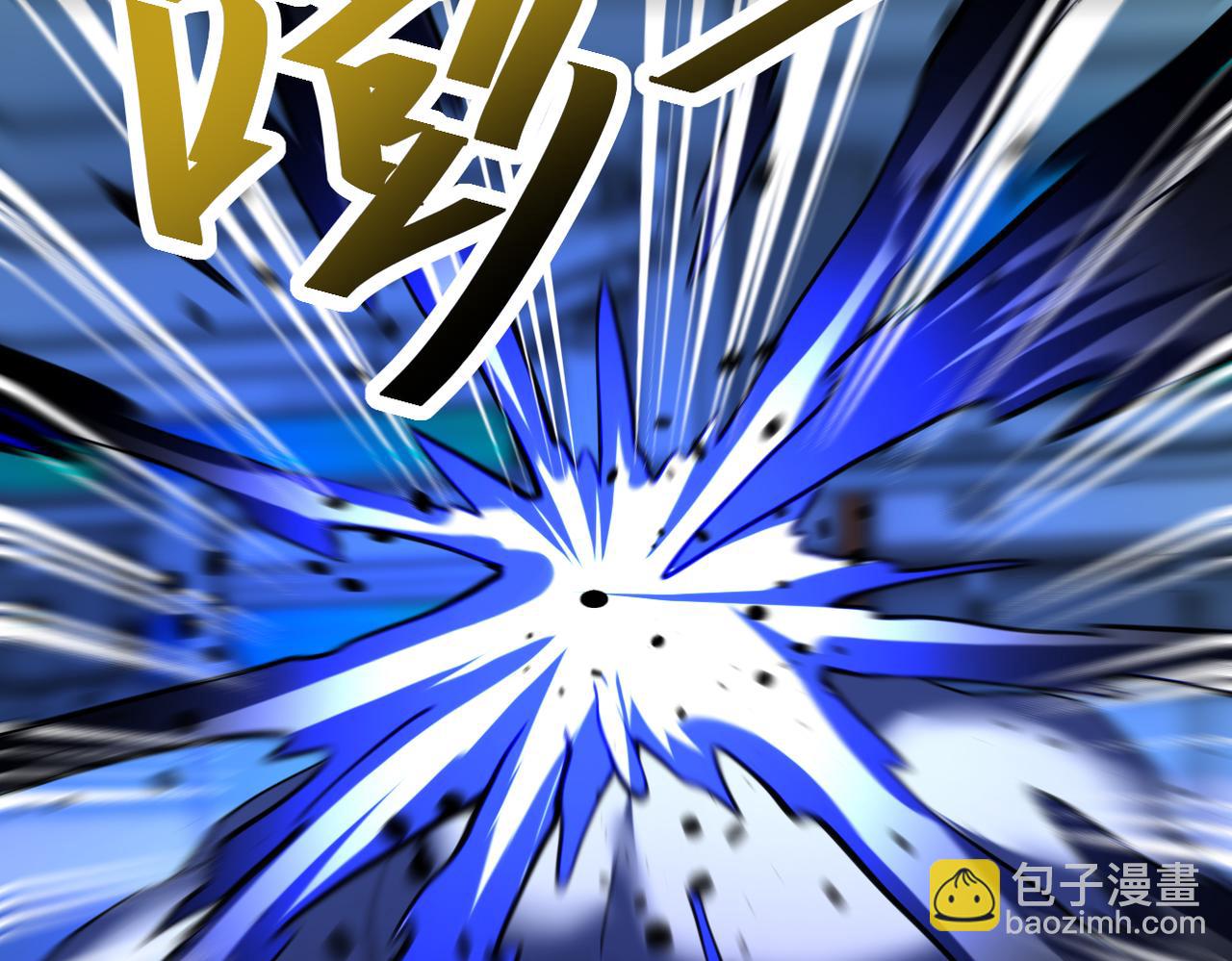 末世超級系統 - 第365話 野心(2/2) - 5