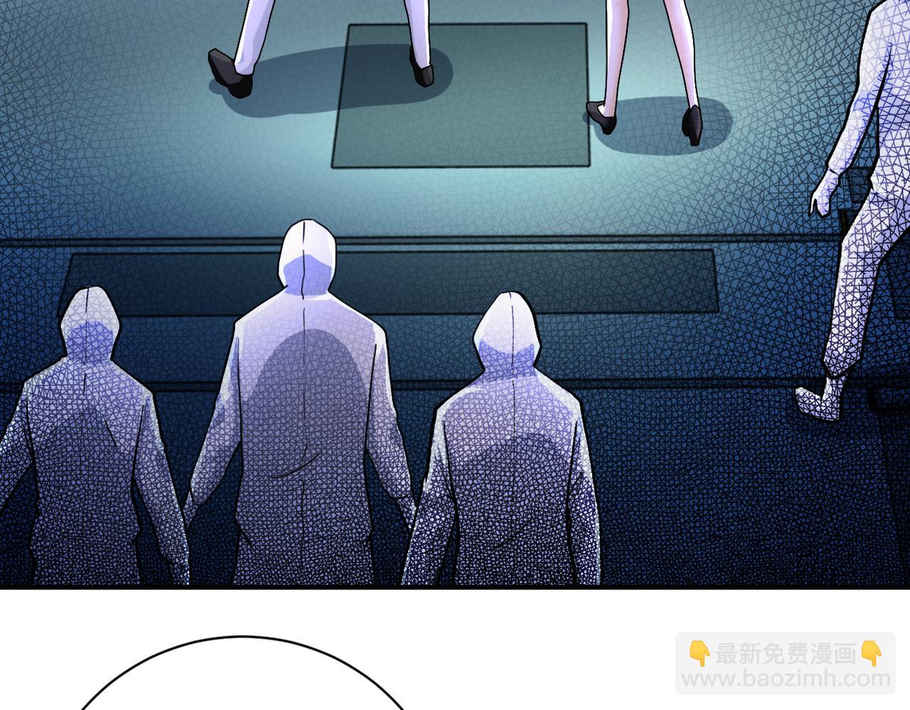 末世超級系統 - 第365話 野心(2/2) - 3