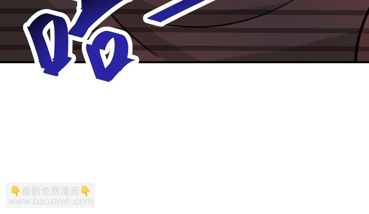 末世超級系統 - 第367話 飢餓與空虛(1/2) - 6