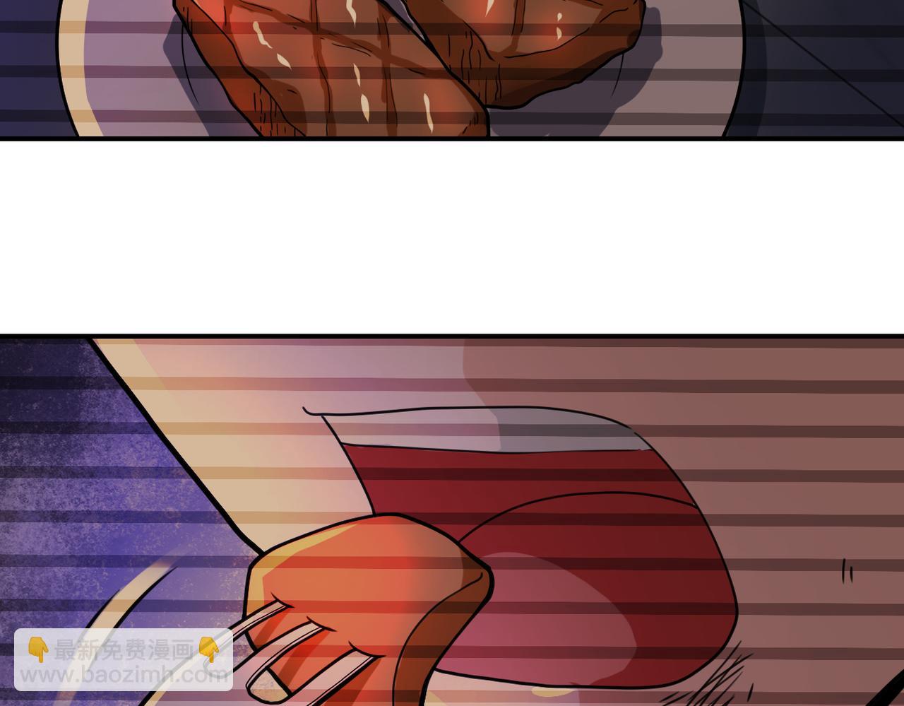 末世超級系統 - 第367話 飢餓與空虛(1/2) - 2