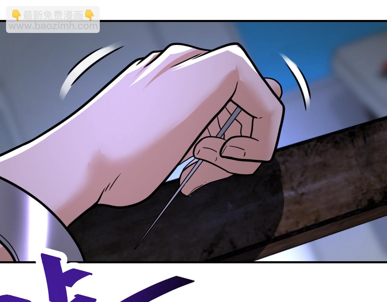 末世超級系統 - 第367話 飢餓與空虛(1/2) - 6