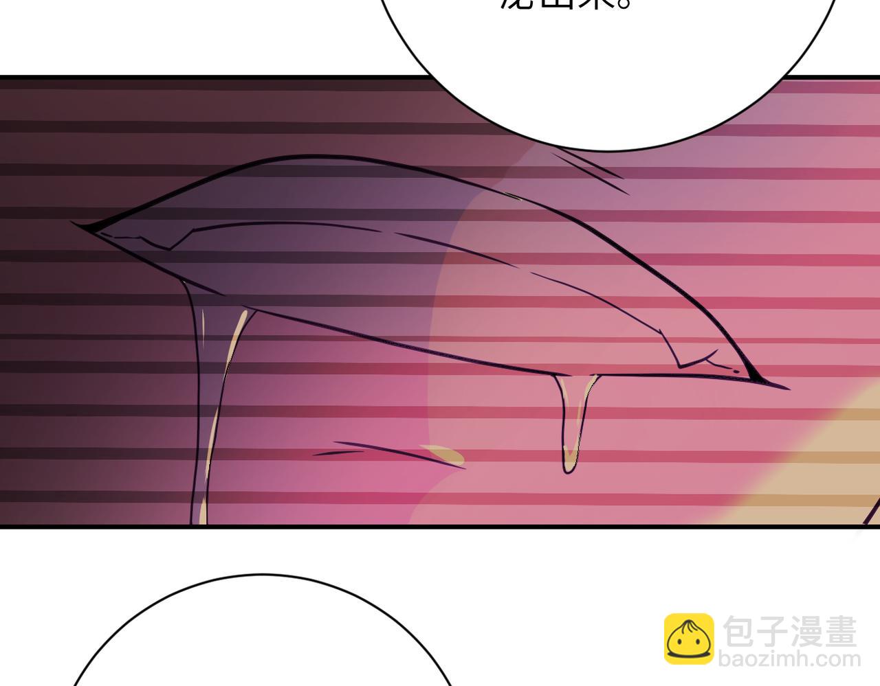 末世超級系統 - 第367話 飢餓與空虛(1/2) - 1