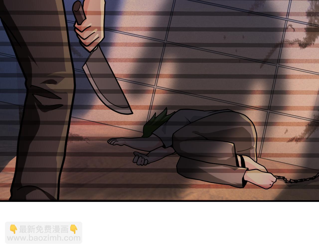 末世超級系統 - 第367話 飢餓與空虛(1/2) - 5