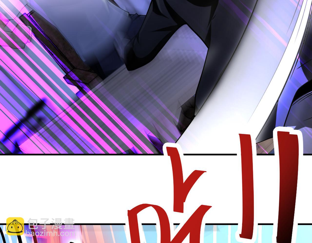 末世超級系統 - 第367話 飢餓與空虛(2/2) - 4