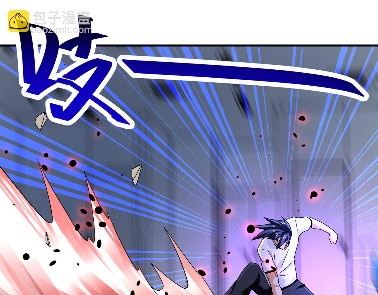 末世超級系統 - 第367話 飢餓與空虛(2/2) - 1