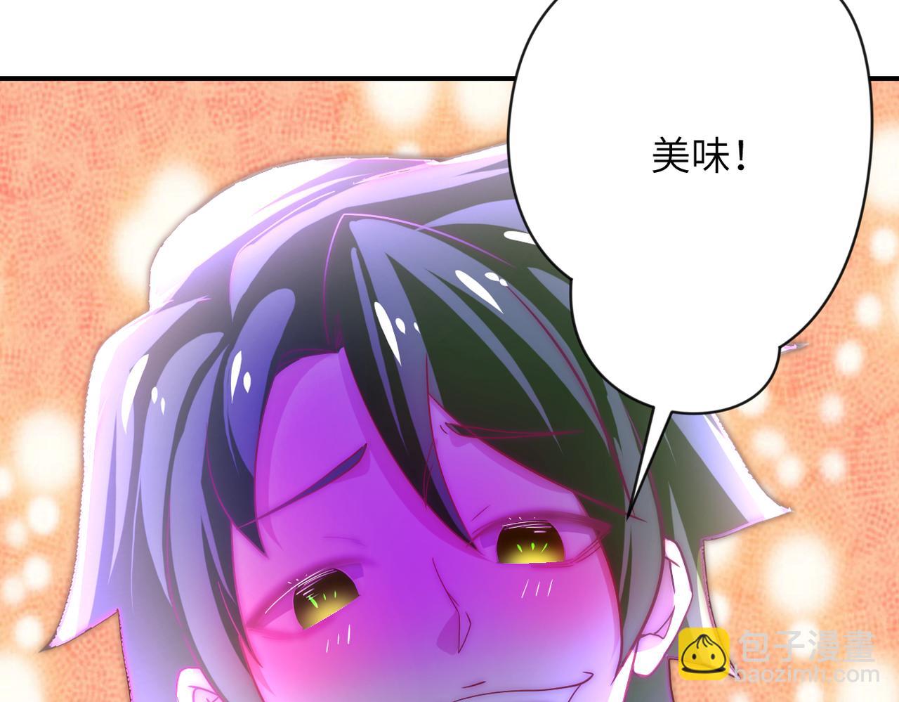 末世超級系統 - 第367話 飢餓與空虛(2/2) - 7