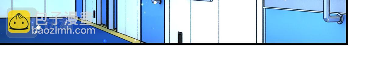 末世超級系統 - 第367話 飢餓與空虛(2/2) - 1