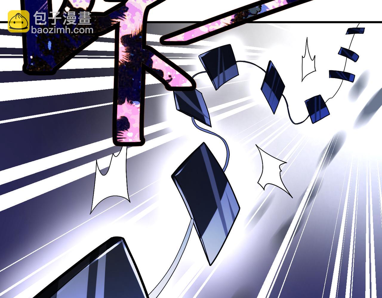 末世超級系統 - 第369話 殘星的實力(1/2) - 2