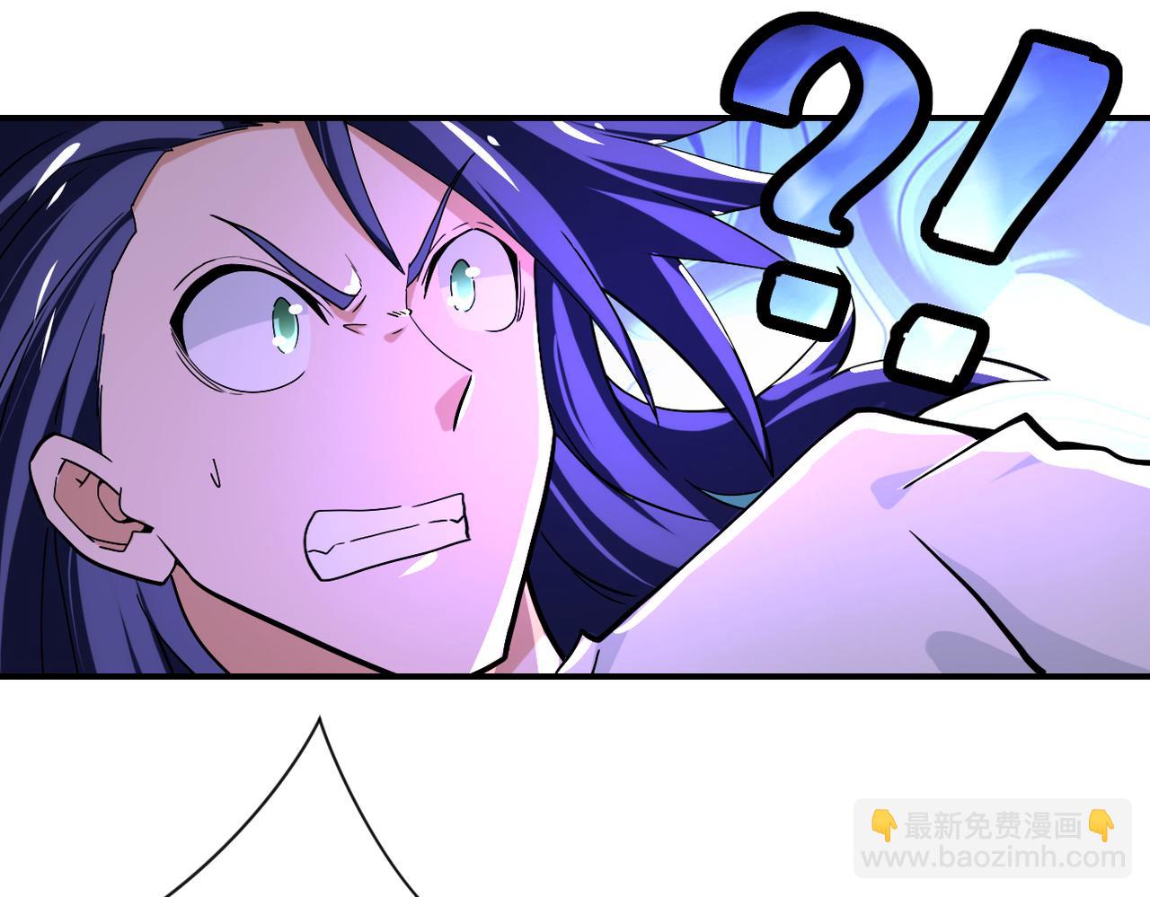 末世超級系統 - 第369話 殘星的實力(1/2) - 4