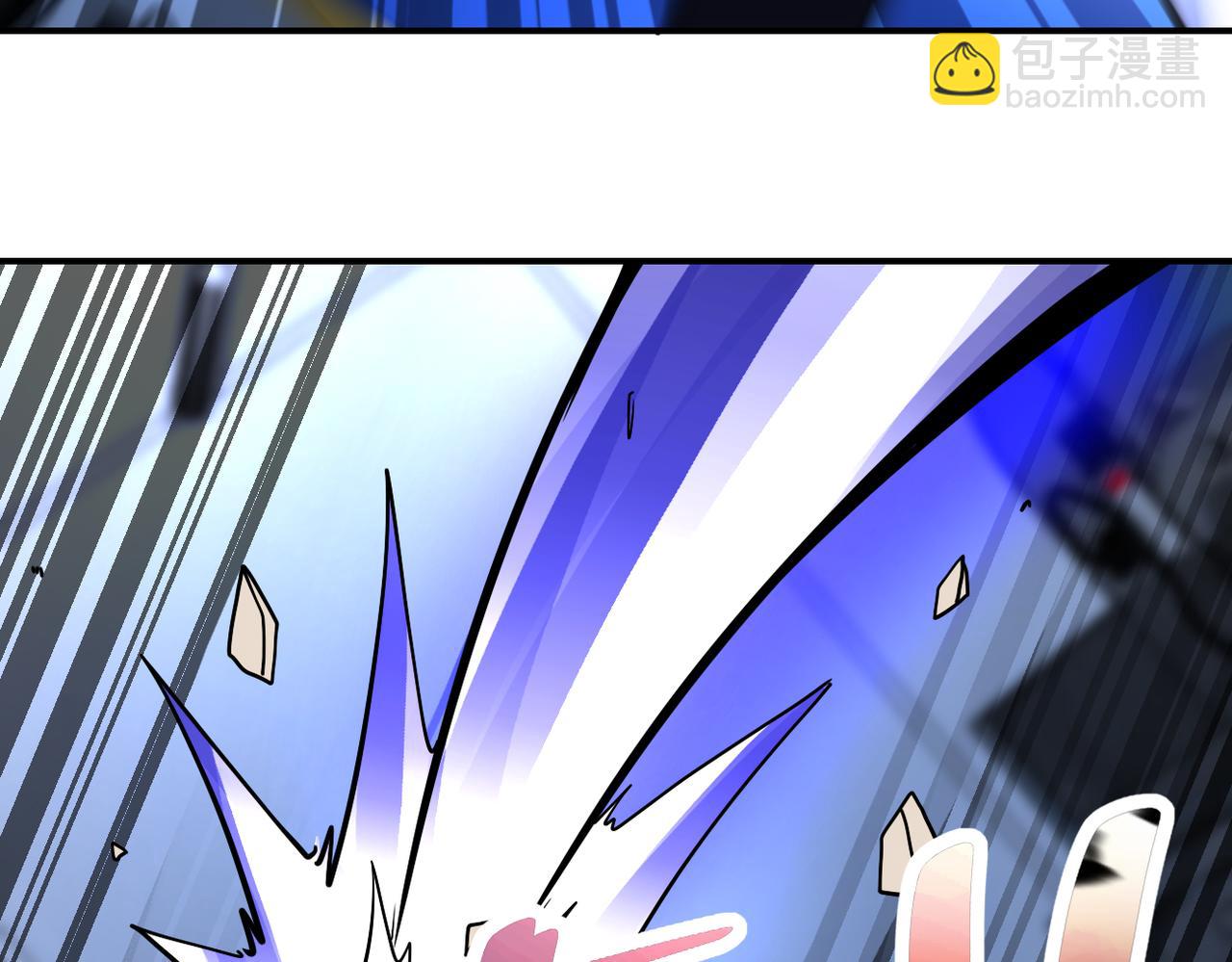 末世超級系統 - 第369話 殘星的實力(1/2) - 7