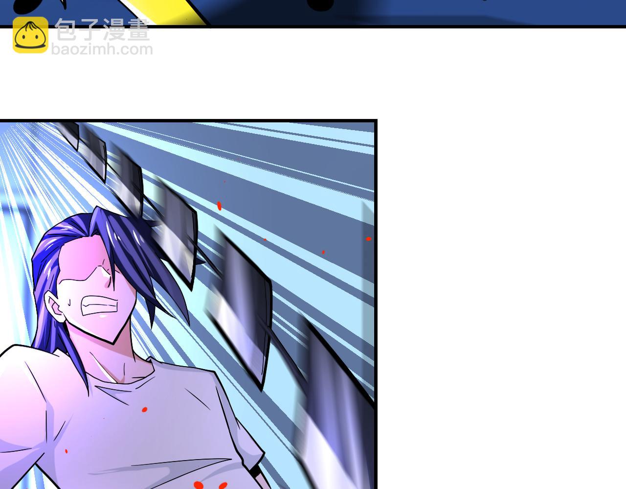 末世超級系統 - 第369話 殘星的實力(1/2) - 1