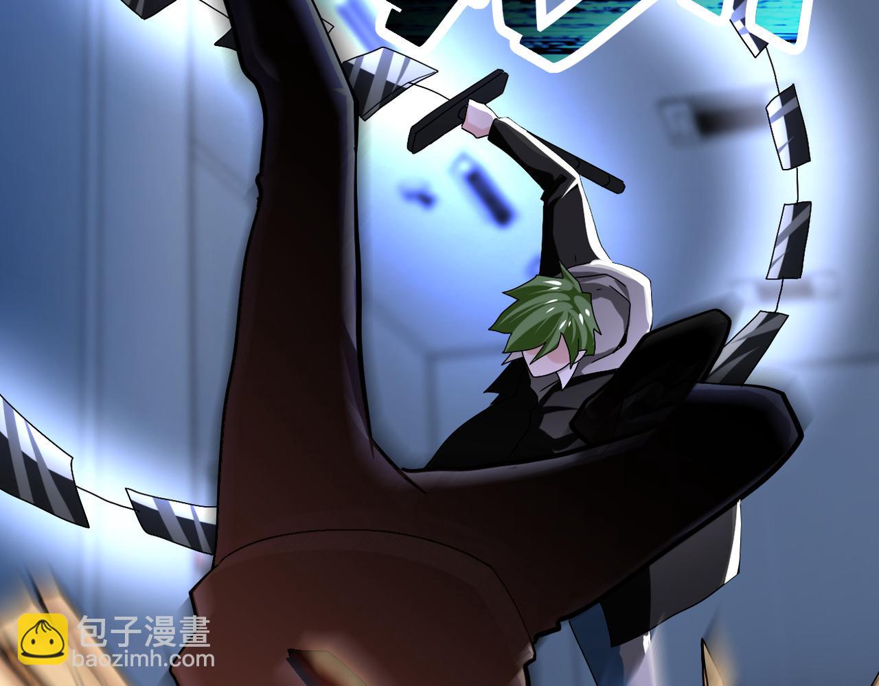 末世超級系統 - 第369話 殘星的實力(2/2) - 1