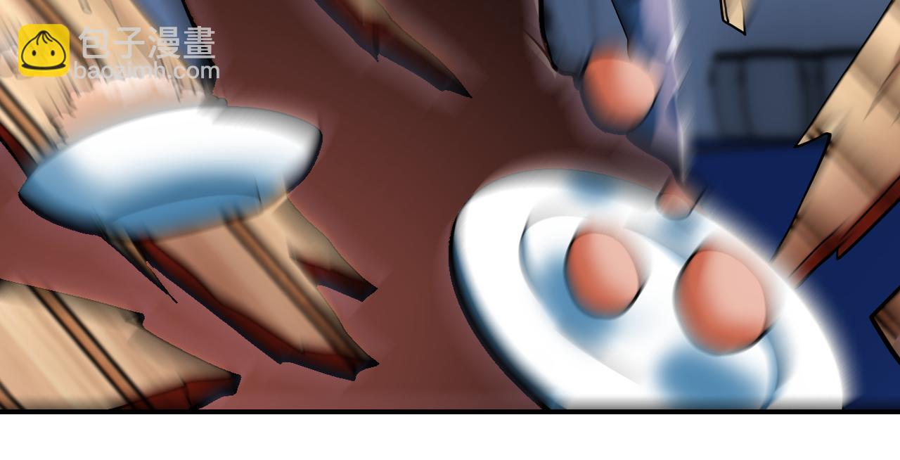 末世超級系統 - 第369話 殘星的實力(2/2) - 2