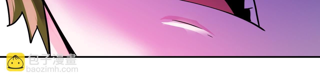 末世超級系統 - 第369話 殘星的實力(2/2) - 7