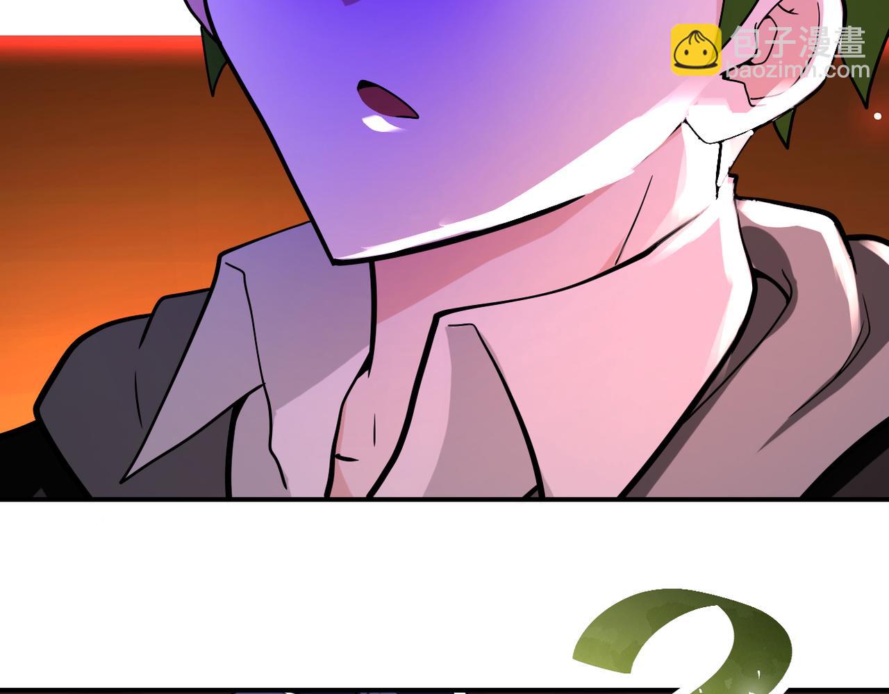 末世超級系統 - 第369話 殘星的實力(2/2) - 1