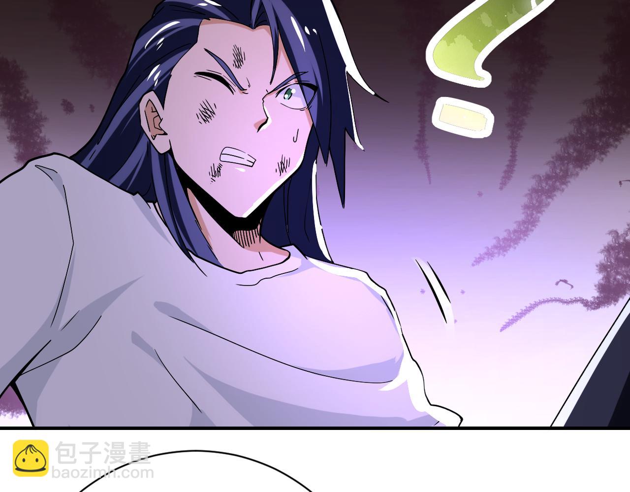 末世超級系統 - 第369話 殘星的實力(2/2) - 2