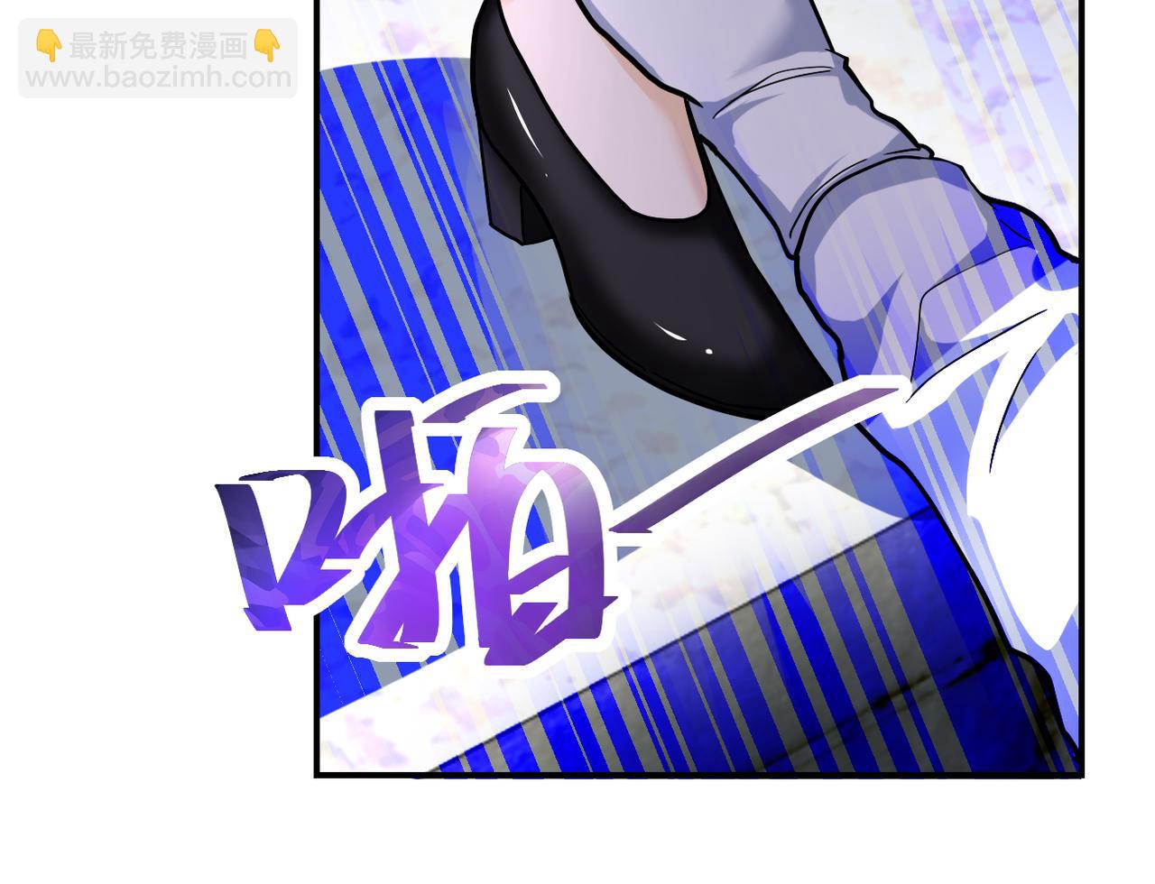 末世超級系統 - 第369話 殘星的實力(1/2) - 7