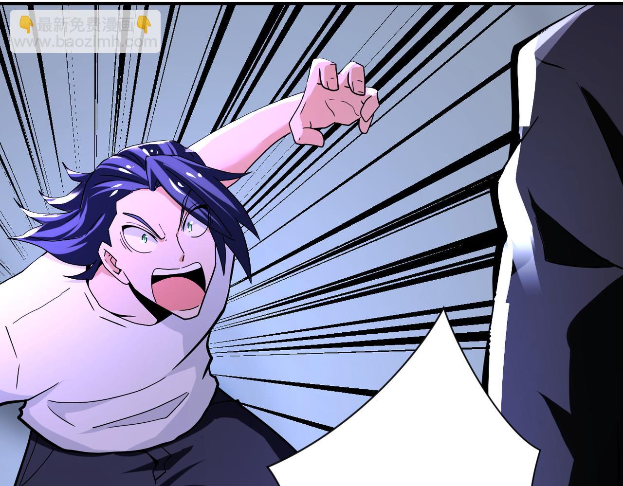 末世超級系統 - 第369話 殘星的實力(2/2) - 8