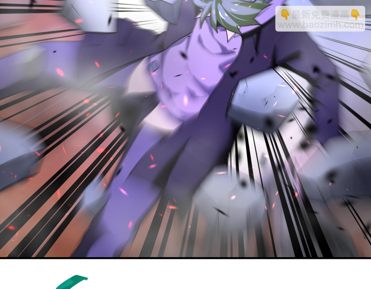 末世超級系統 - 第369話 殘星的實力(2/2) - 1