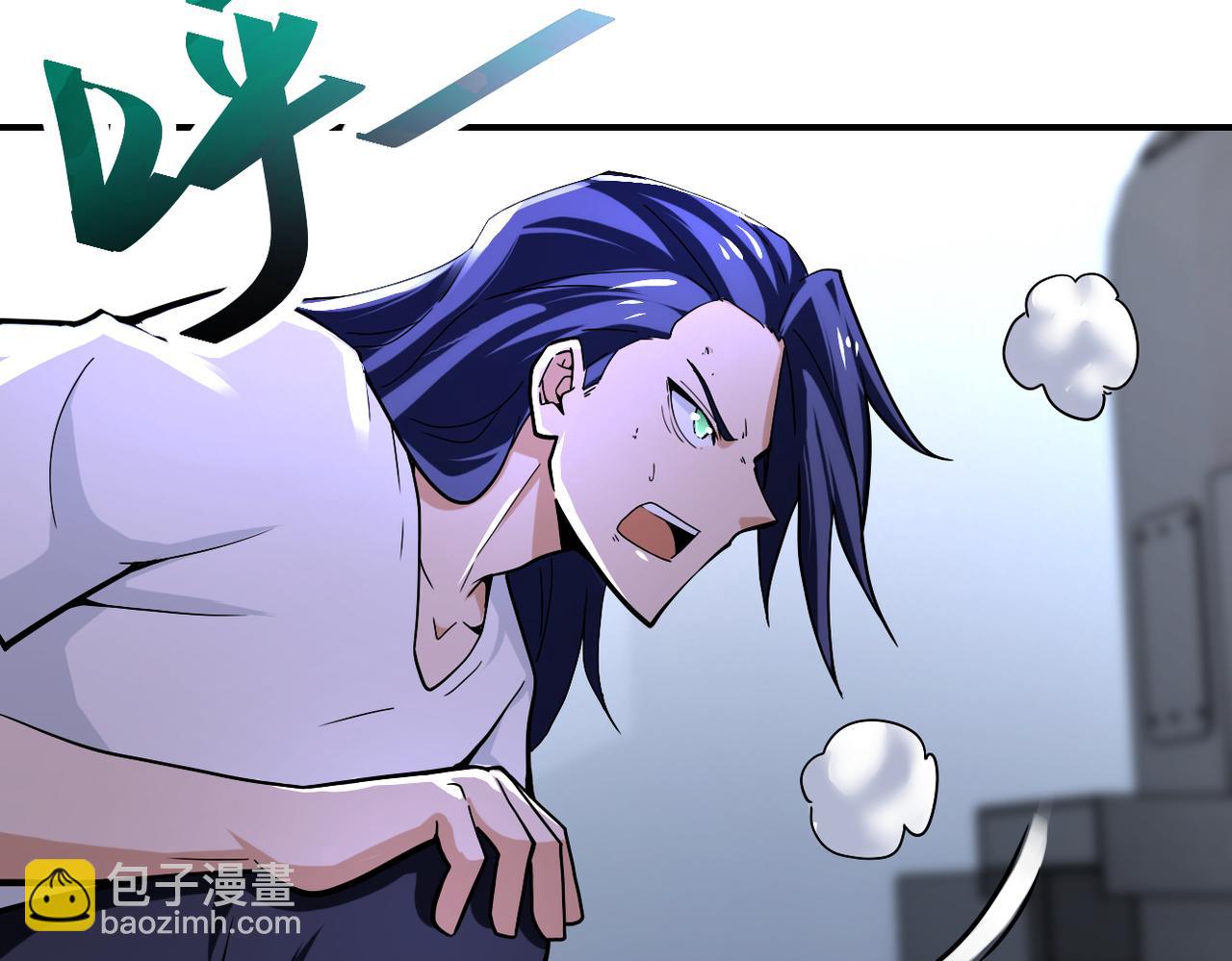 末世超級系統 - 第369話 殘星的實力(2/2) - 2