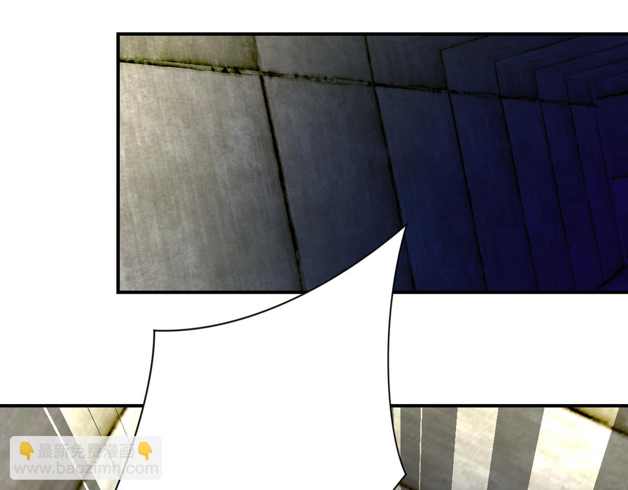 末世超級系統 - 第369話 殘星的實力(2/2) - 5