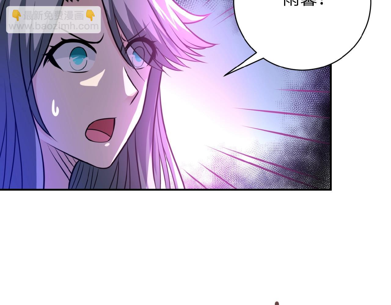 末世超級系統 - 第37話 鬆手，崽種！(2/3) - 7