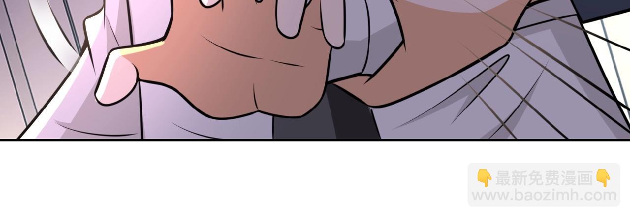 末世超級系統 - 第37話 鬆手，崽種！(2/3) - 1