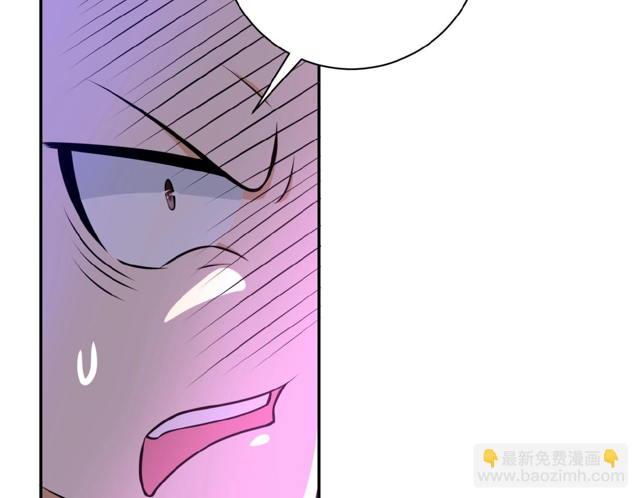 末世超級系統 - 第37話 鬆手，崽種！(2/3) - 5