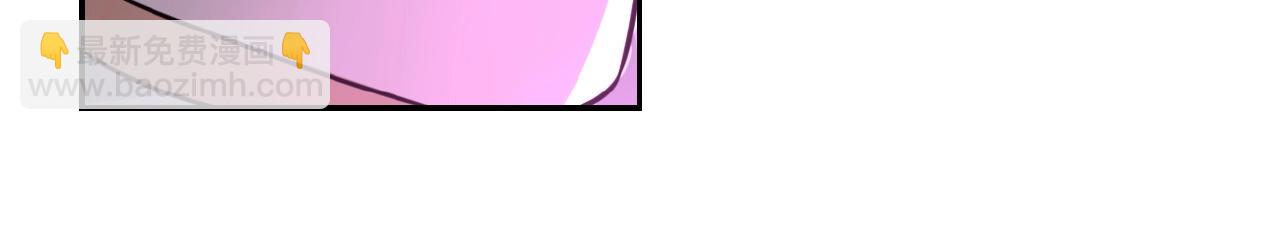 末世超級系統 - 第37話 鬆手，崽種！(2/3) - 6