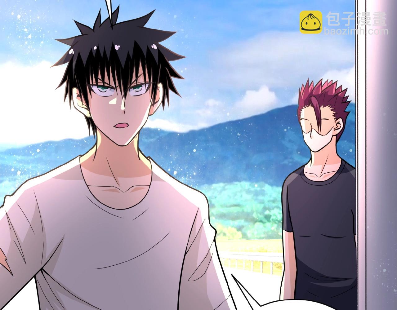 末世超級系統 - 第37話 鬆手，崽種！(2/3) - 1