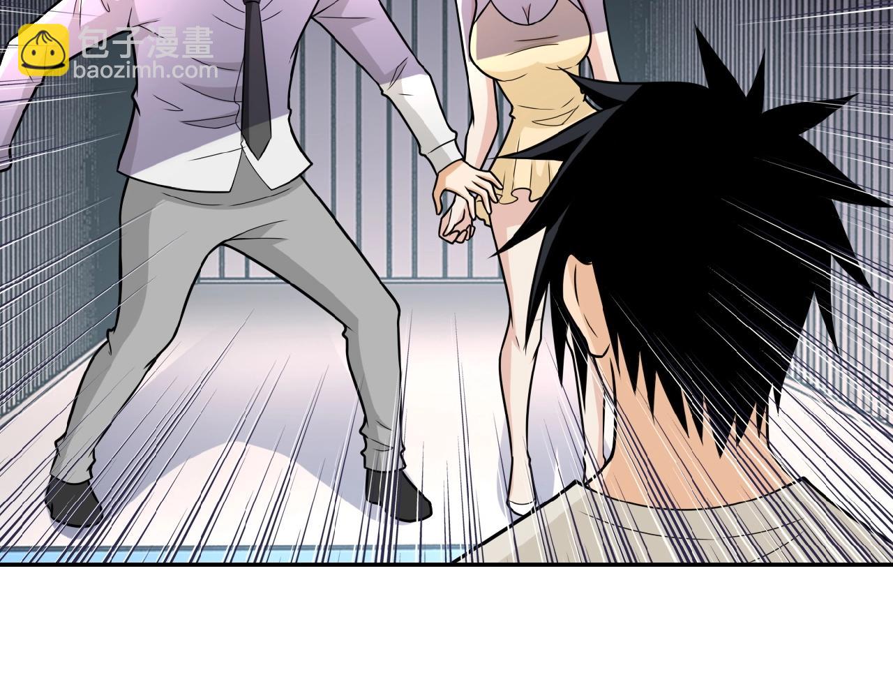 末世超級系統 - 第37話 鬆手，崽種！(2/3) - 5