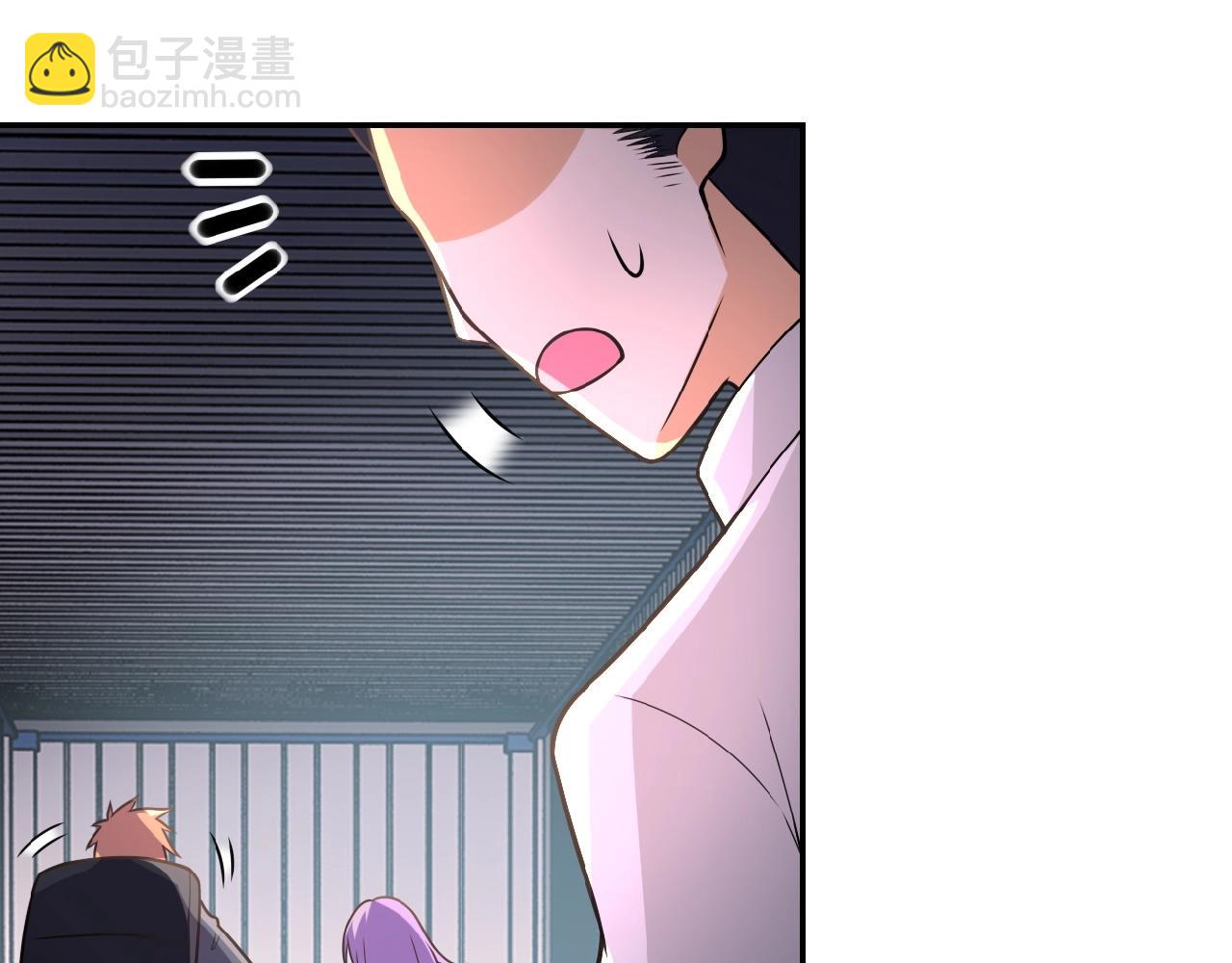 末世超級系統 - 第37話 鬆手，崽種！(2/3) - 6