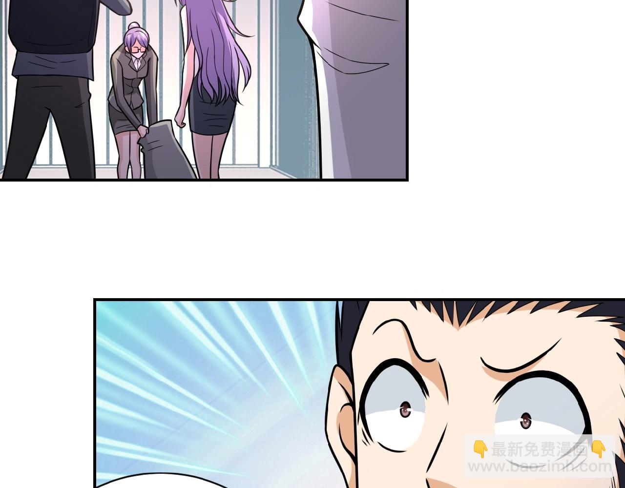 末世超級系統 - 第37話 鬆手，崽種！(2/3) - 7