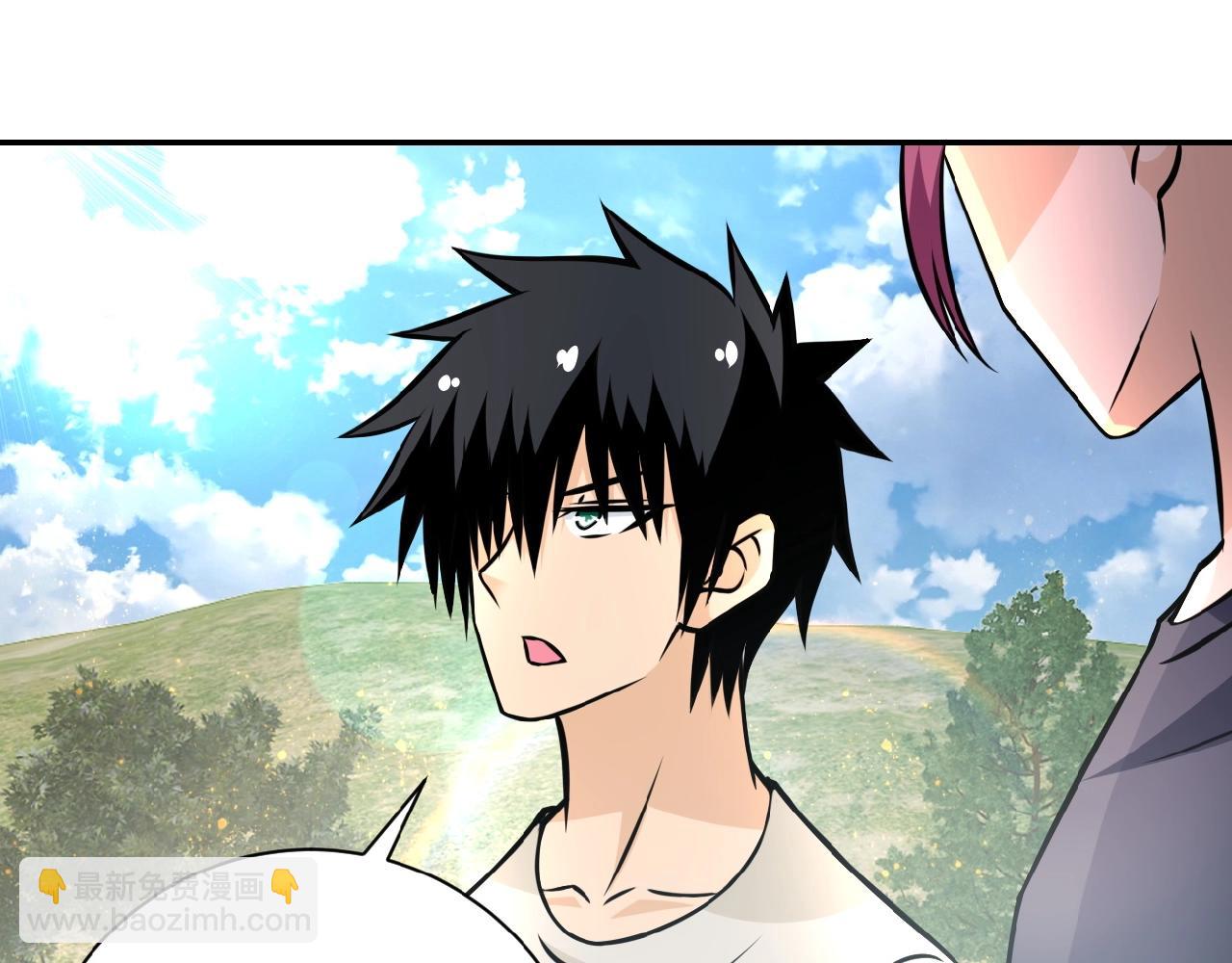 末世超級系統 - 第37話 鬆手，崽種！(2/3) - 1