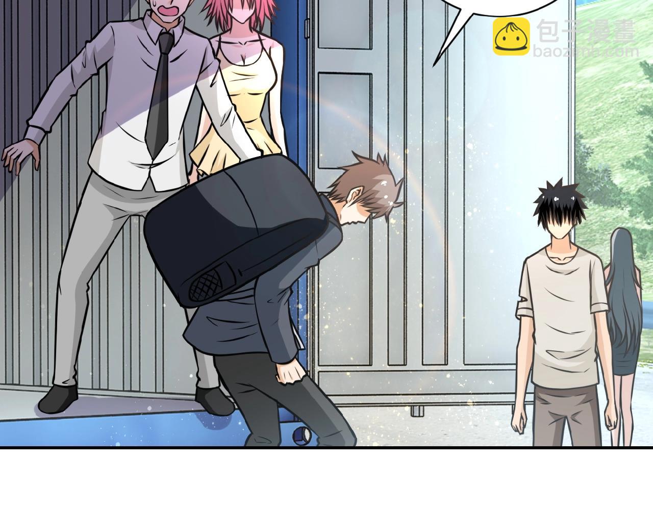 末世超級系統 - 第37話 鬆手，崽種！(2/3) - 3