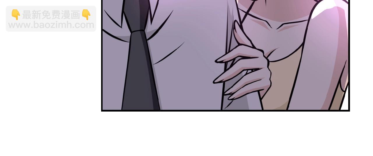 末世超級系統 - 第37話 鬆手，崽種！(2/3) - 5