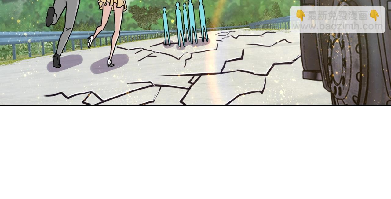 末世超級系統 - 第37話 鬆手，崽種！(2/3) - 2