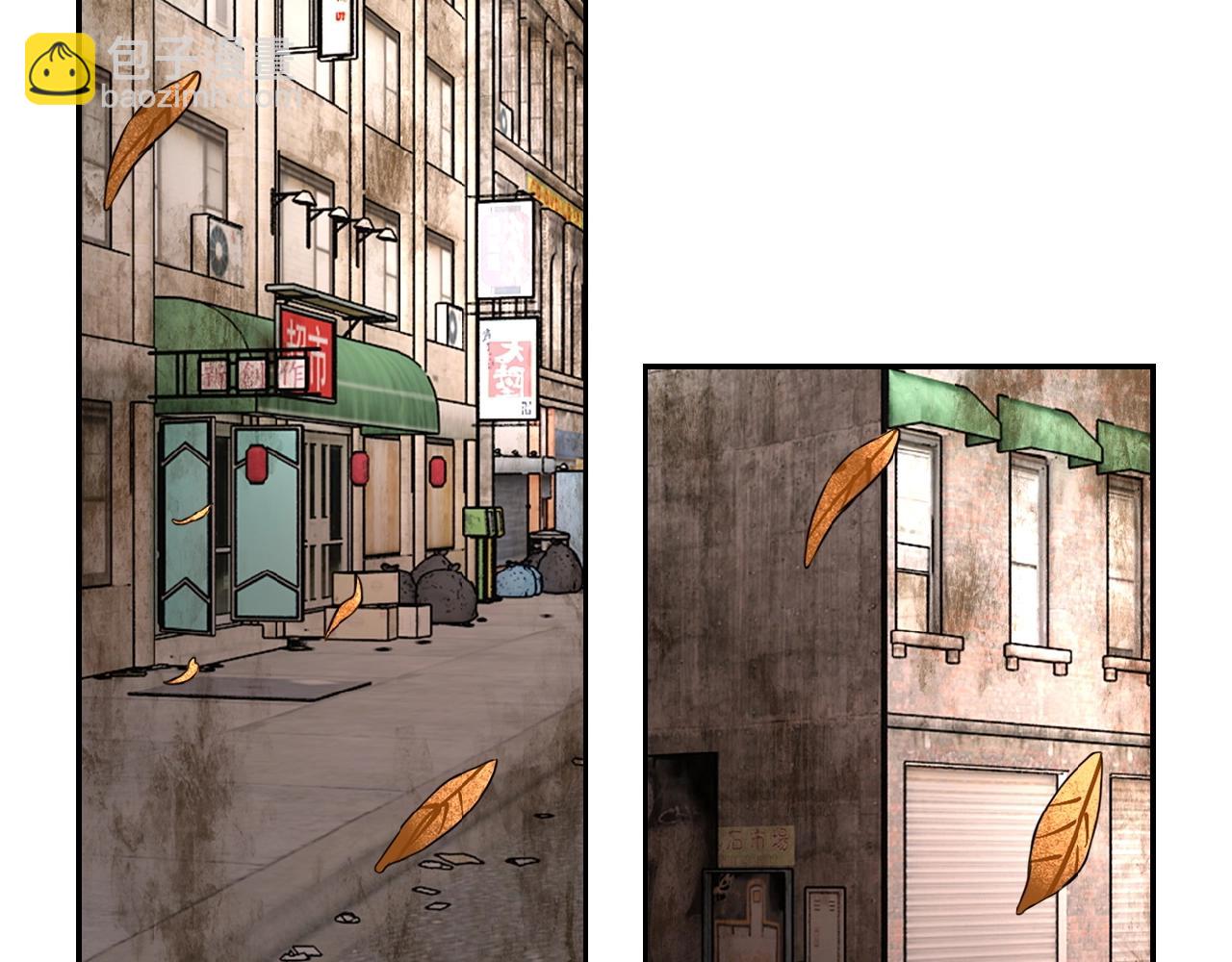 末世超級系統 - 第37話 鬆手，崽種！(2/3) - 5