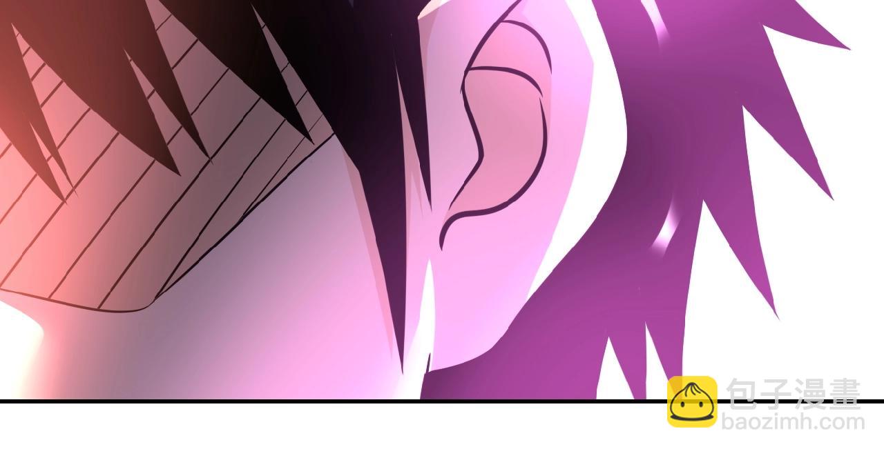 末世超級系統 - 第37話 鬆手，崽種！(2/3) - 7