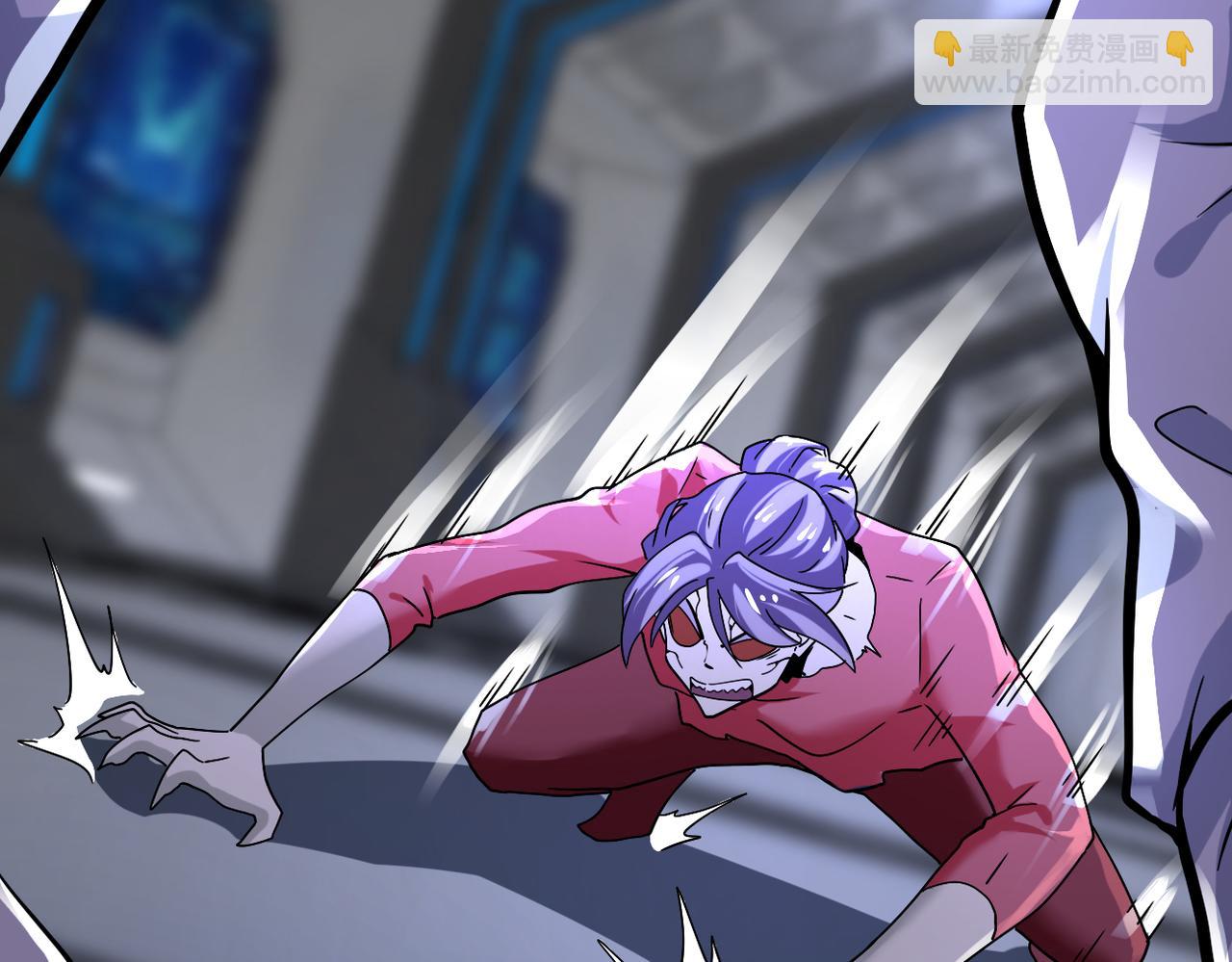 末世超級系統 - 第371話 狹路相逢(1/2) - 8