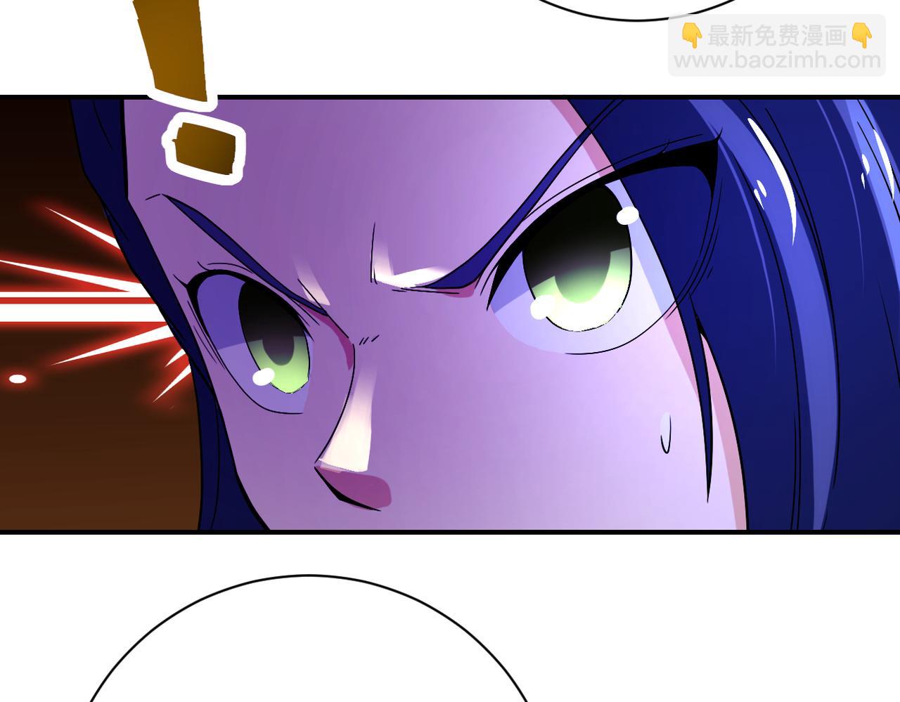 末世超級系統 - 第371話 狹路相逢(1/2) - 8