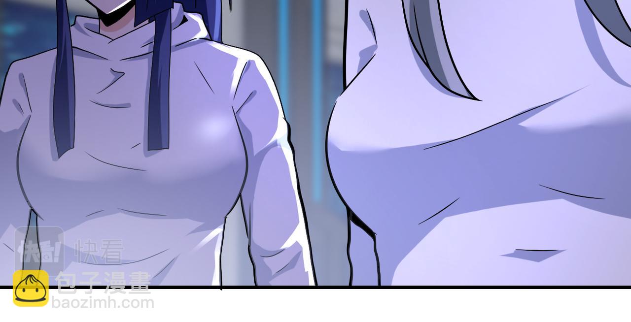 末世超級系統 - 第371話 狹路相逢(1/2) - 2