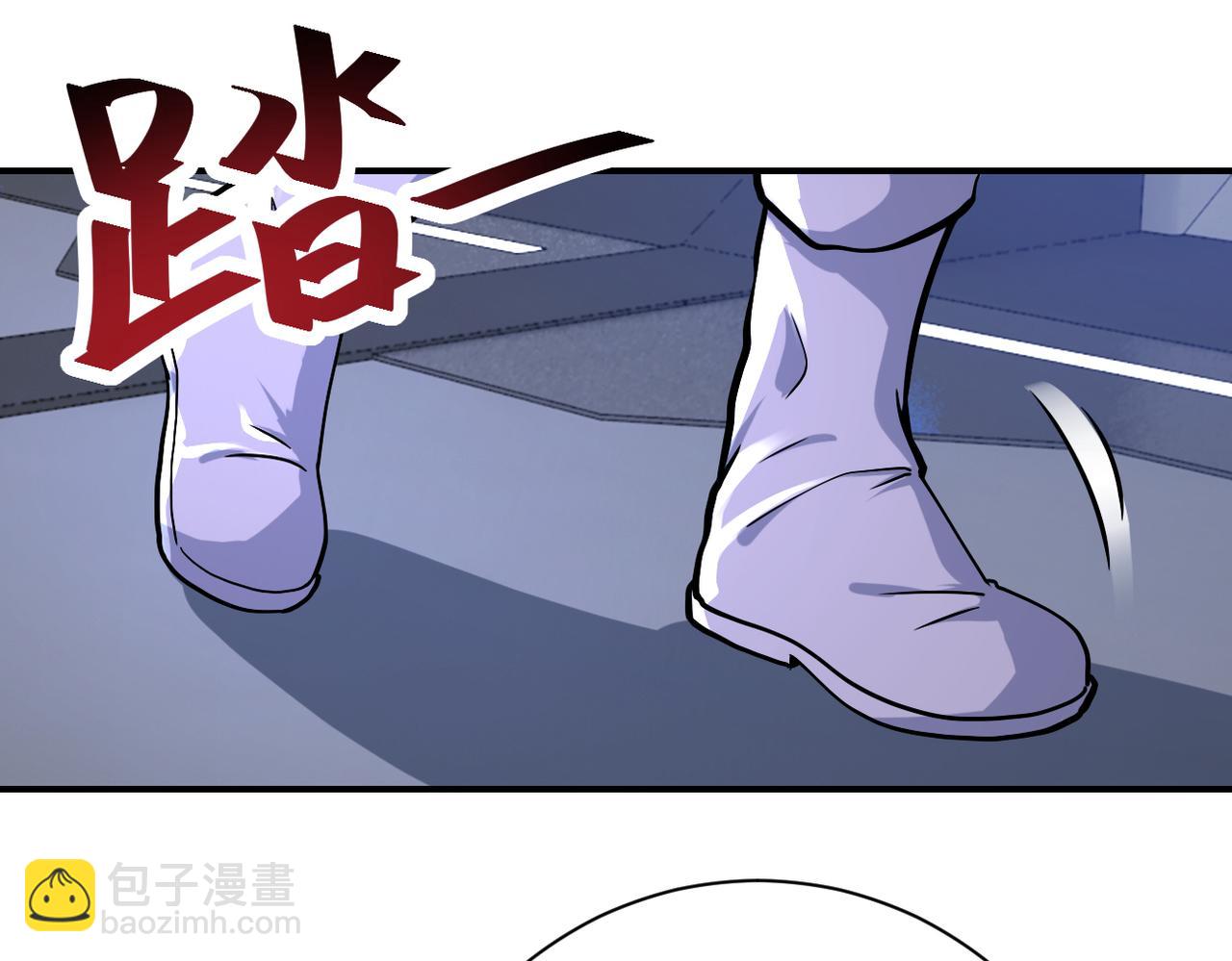 末世超級系統 - 第371話 狹路相逢(1/2) - 1