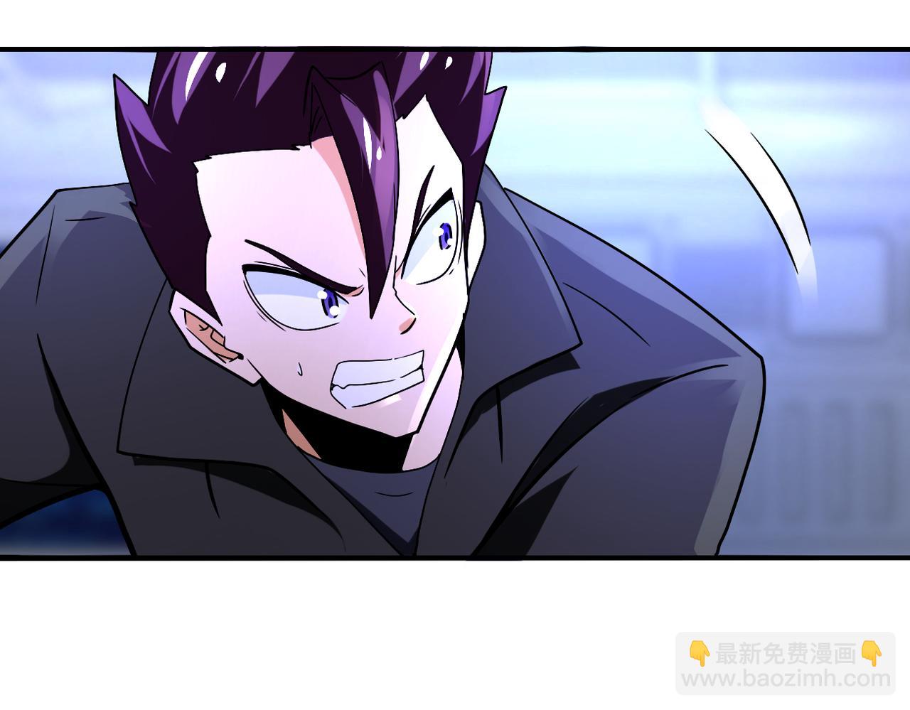 末世超級系統 - 第371話 狹路相逢(2/2) - 4