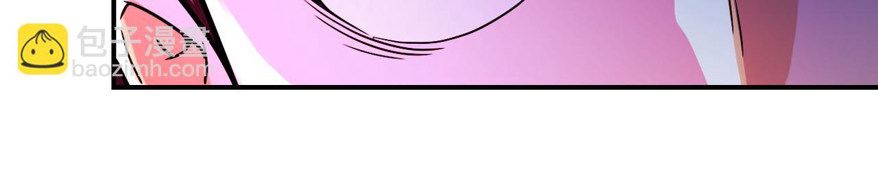 末世超級系統 - 第373話 悔恨(2/2) - 3