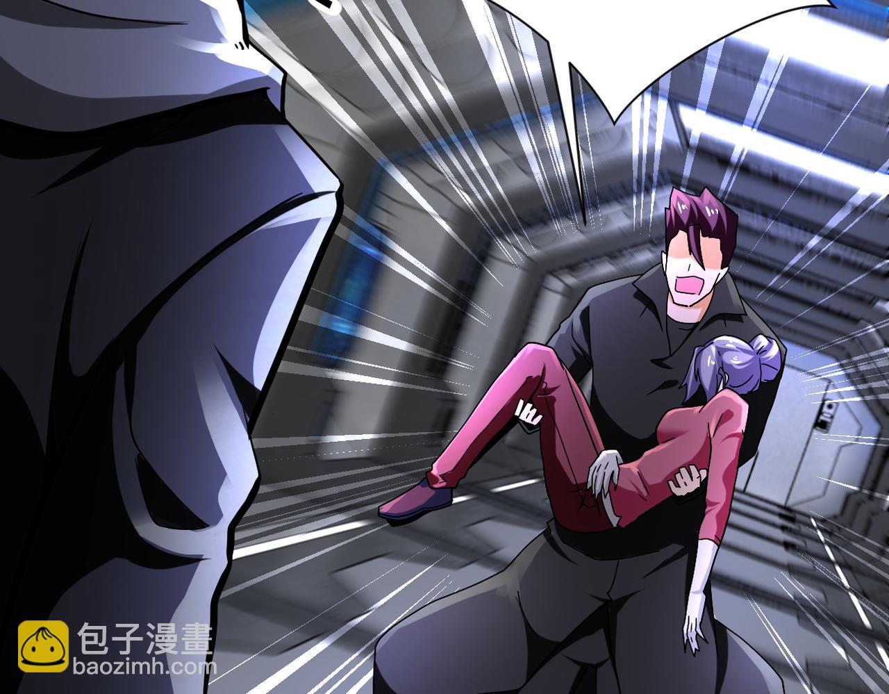 末世超級系統 - 第373話 悔恨(2/2) - 1