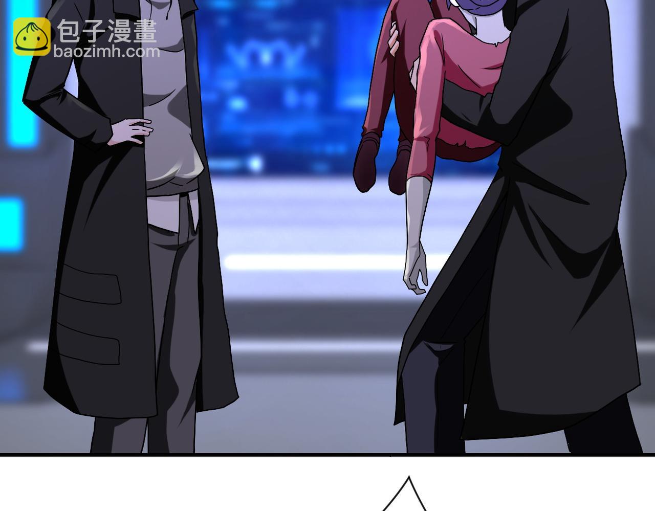 末世超級系統 - 第373話 悔恨(2/2) - 5