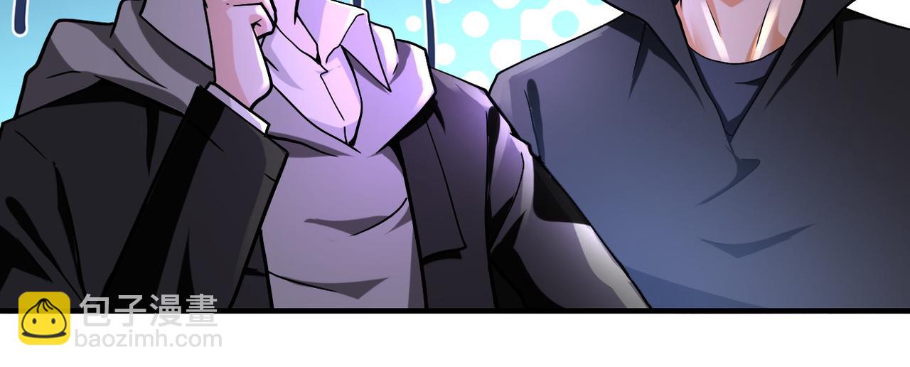 末世超級系統 - 第373話 悔恨(2/2) - 1