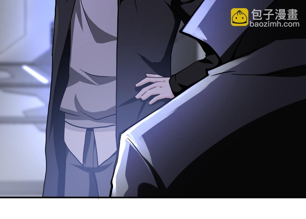 末世超級系統 - 第373話 悔恨(2/2) - 5